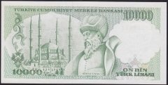 7.EMİSYON 4.TERTİP 10000 LİRA I09 867170 ÇİL