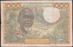 BATI AFRİKA DEVLETLERİ 1000 FRANK 1959 (FİLDİŞİ SAHİLİ) ÇOK TEMİZ Pick 103 A/k