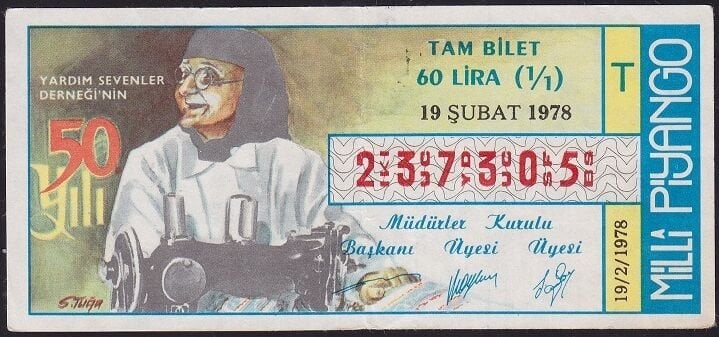 1978 19 Şubat Tam Bilet - T Serisi