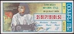 1978 19 Şubat Tam Bilet - T Serisi