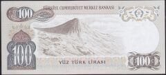 6.Emisyon 1.Tertip 100 Lira E76 038010 Çilaltı