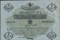 Reşat 5 Kuruş 4 Şubat 1332 Seri 8 297098 Ççt Çilaltı ( Tedavül Katı Yoktur )