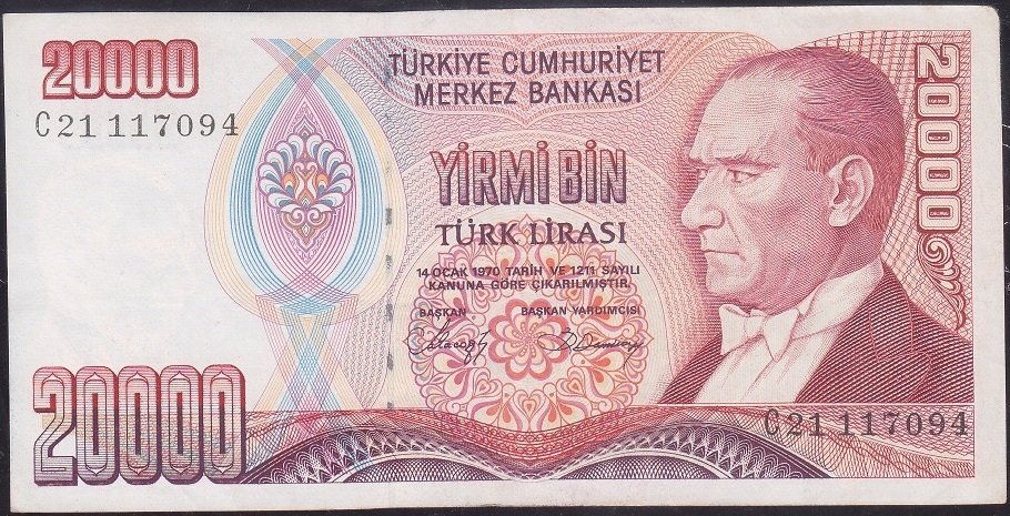 7.Emisyon 1.Tertip 20000 Lira C21 117094 Ççt Çilaltı