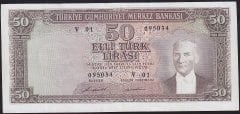 5.Emisyon 7.Tertip 50 Lira V01 095034 Çok Temiz
