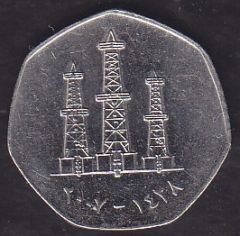 Birleşik Arap Emirliği 50 Fils 2007