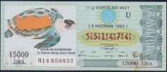 1992 9 Haziran Çeyrek Bilet - U Serisi