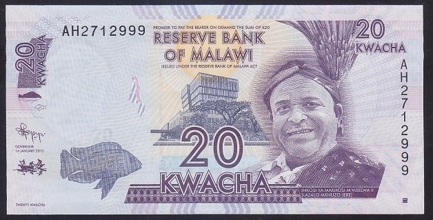 MALAWI 20 KWACHA 2012 ÇİL (2712999)