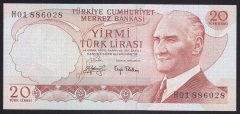 6.EMİSYON 3.TERTİP 20 LİRA H01 886028 ÇİLALTI ÇİL