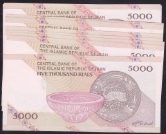 İRAN 5000 RİYAL HUMEYNİ 2013 ÇİL 10 ADET SERİ TAKİPLİ (KASE RESİMLİ)