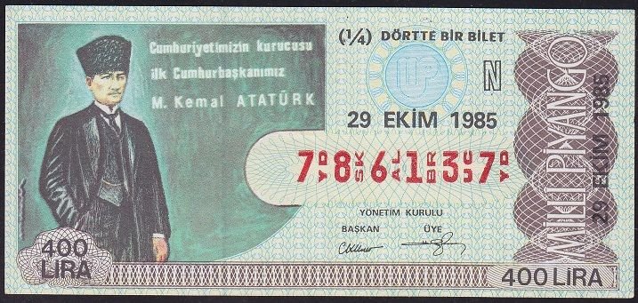 1985  29 Ekim Çeyrek Bilet - N Serisi ( Para kağıdı Atatürk Filigranlı )