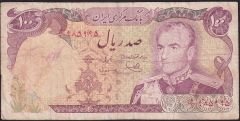 İran 100 Riyal 1974-79 Temiz+ Pick 102