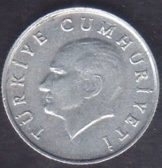 1984 Yılı 5 Lira Çok Temiz