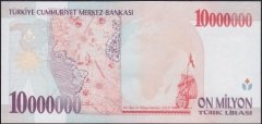 7.EMİSYON 10 000 000 LİRA F14 761849 ÇİL (BANDROL BASKISI İZ YAPMIŞ)