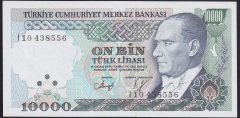 7.EMİSYON 4.TERTİP 10000 LİRA I10 438556 ÇİL