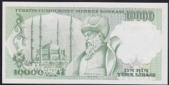 7.EMİSYON 4.TERTİP 10000 LİRA I10 438556 ÇİL