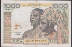 BATI AFRİKA DEVLETLERİ 1000 FRANK 1959 ÇOK TEMİZ+ (FİLDİŞİ SAHİLİ) Pick103A/? farklı imza