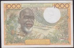 BATI AFRİKA DEVLETLERİ 1000 FRANK 1959 ÇOK TEMİZ+ (FİLDİŞİ SAHİLİ) Pick103A/? farklı imza