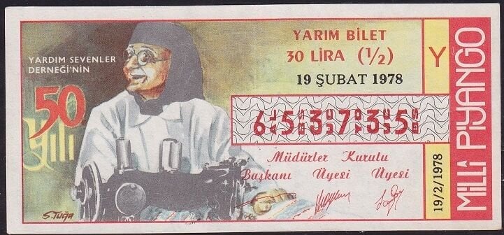 1978 19 Şubat Yarım Bilet - Y Serisi