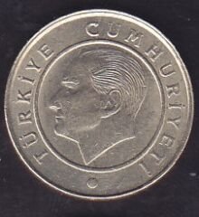 2016 Yılı 10 Kuruş