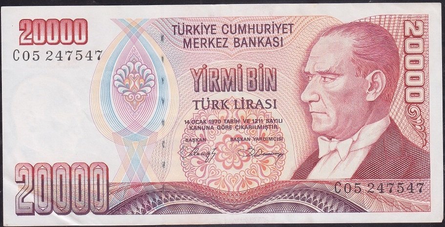 7.Emisyon 1.Tertip 20000 Lira C05 247547 Ççt Çilaltı