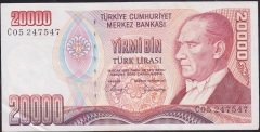 7.Emisyon 1.Tertip 20000 Lira C05 247547 Ççt Çilaltı