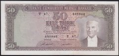 5.Emisyon 7.Tertip 50 Lira T67 095948 Ççt +