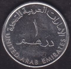 Birleşik Arap Emirliği 1 Dirhem 2014