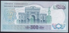 6.EMİSYON 2.TERTİP 500 LİRA L46 268021 ÇİLALTI