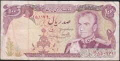 İran 100 Riyal 1974-79 Çok Temiz Pick 102