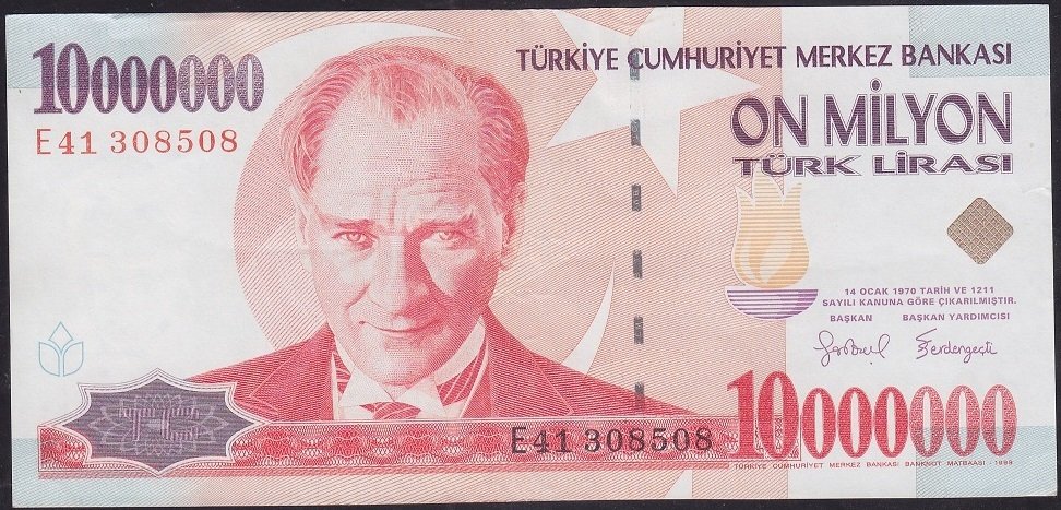 7.EMİSYON 10 000 000 LİRA E41 308508 ÇOK ÇOK TEMİZ +