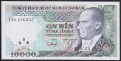 7.EMİSYON 4.TERTİP 10000 LİRA I10 438555 ÇİL
