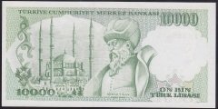 7.EMİSYON 4.TERTİP 10000 LİRA I10 438555 ÇİL