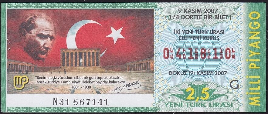 2007 9 Kasım Çeyrek Bilet - G Serisi