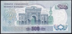 6.Emisyon 2.Tertip 500 Lira N61 214244 Çilaltı