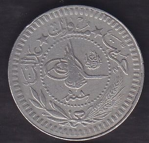 1327/8 Reşad 40 Para