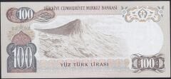 6.Emisyon 1.Tertip 100 Lira E30 186070 Ççt Çilaltı