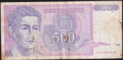 Yugoslavya 500 Dinar 1992 Haliyle