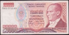 7.Emisyon 1.Tertip 20000 Lira B61 271149 Çok Temiz +