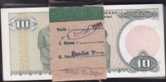 7.Emisyon 2.Tertip 10 Lira D44 Deste ( 100 adet ) Tam sıralı Çil