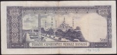 5.Emisyon 4.Tertip 500 Lira U26 033811 Çok Temiz