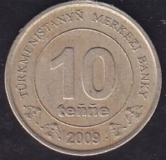 Türkmenistan 10 Tenge 2009