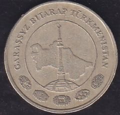 Türkmenistan 10 Tenge 2009