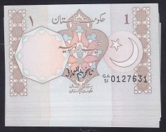 PAKİSTAN 1 RUPİ 1981 - 10 ADET SERİ TAKİPLİ ÇİL