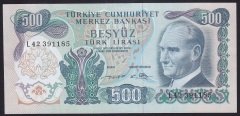 6.EMİSYON 2.TERTİP 500 LİRA L42 391185 ÇİLALTI ( KISMİ DÜZELTME VAR )
