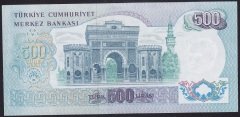 6.EMİSYON 2.TERTİP 500 LİRA L42 391185 ÇİLALTI ( KISMİ DÜZELTME VAR )