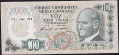 6.Emisyon 1.Tertip 100 Lira B35 246031 Çok Temiz+
