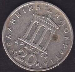 Yunanistan 20 Drahmi 1988