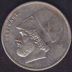 Yunanistan 20 Drahmi 1988