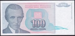 Yugoslavya 100 Dinar 1994 Çil