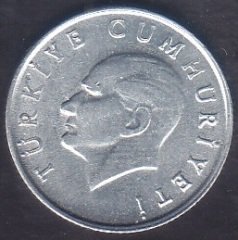 1985 Yılı 5 Lira Çilaltı Çil